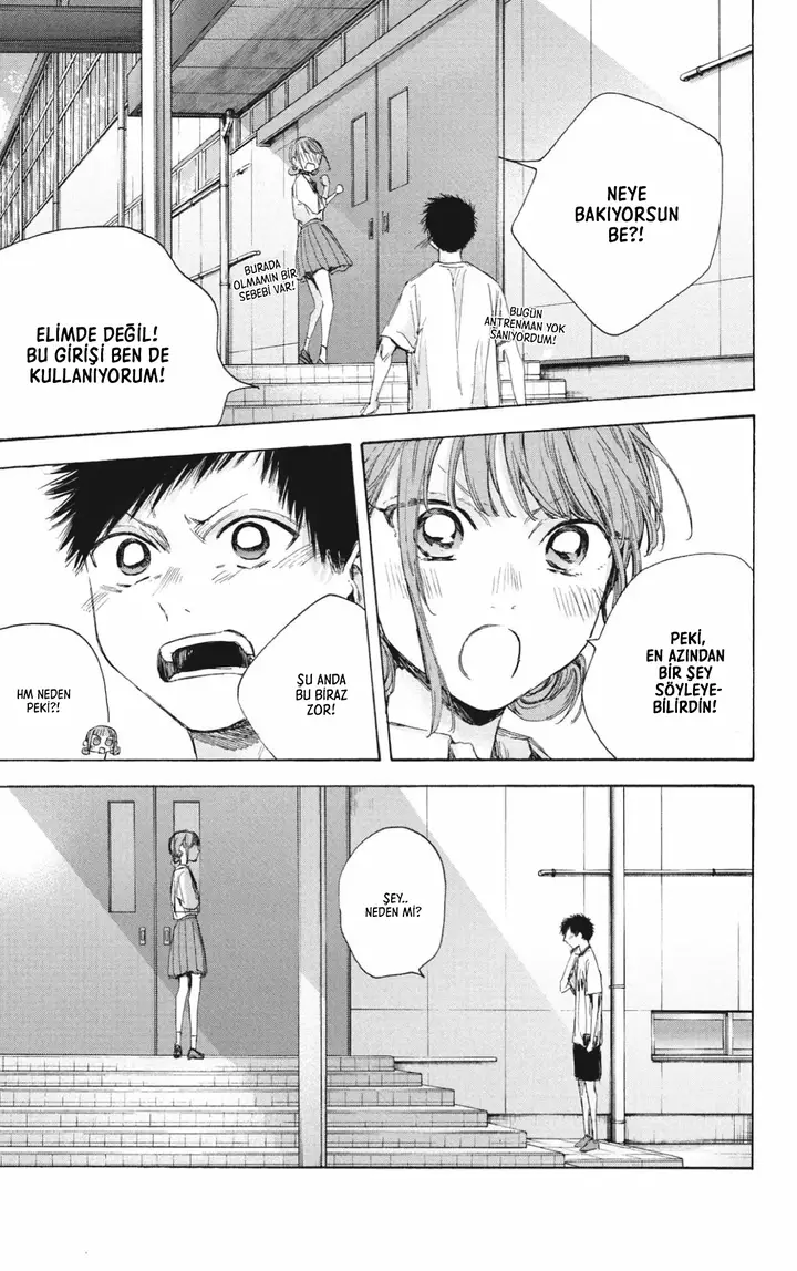 Read Blue Box Tr Manga Online