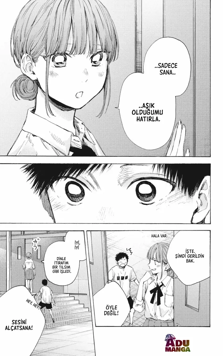 Read Blue Box Tr Manga Online