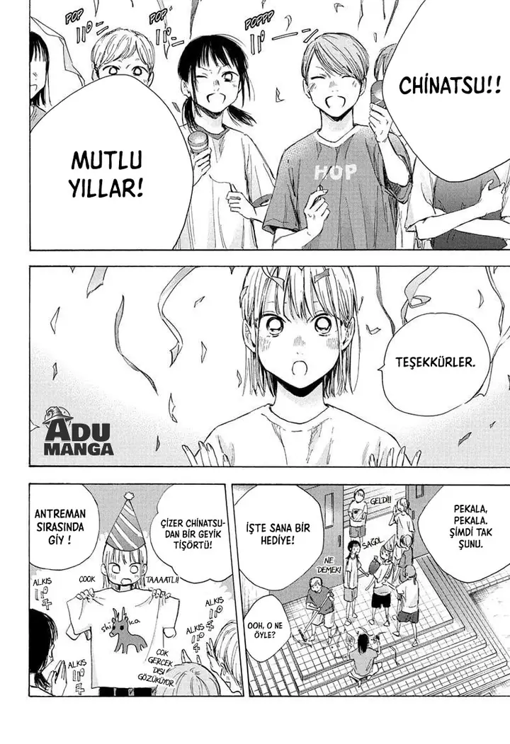 Read Blue Box Tr Manga Online