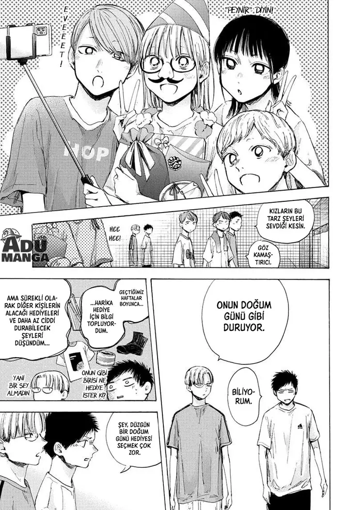 Read Blue Box Tr Manga Online
