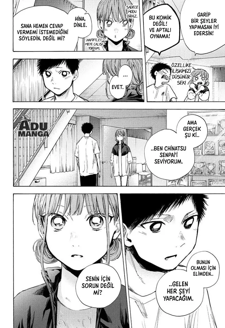 Read Blue Box Tr Manga Online
