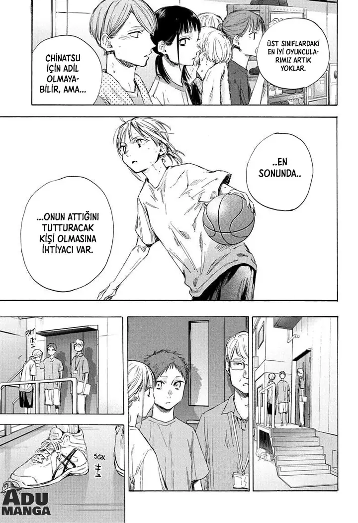 Read Blue Box Tr Manga Online