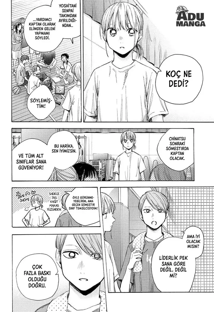 Read Blue Box Tr Manga Online