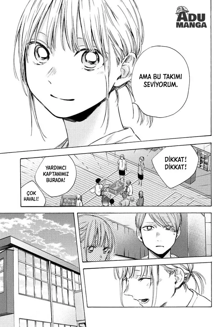 Read Blue Box Tr Manga Online