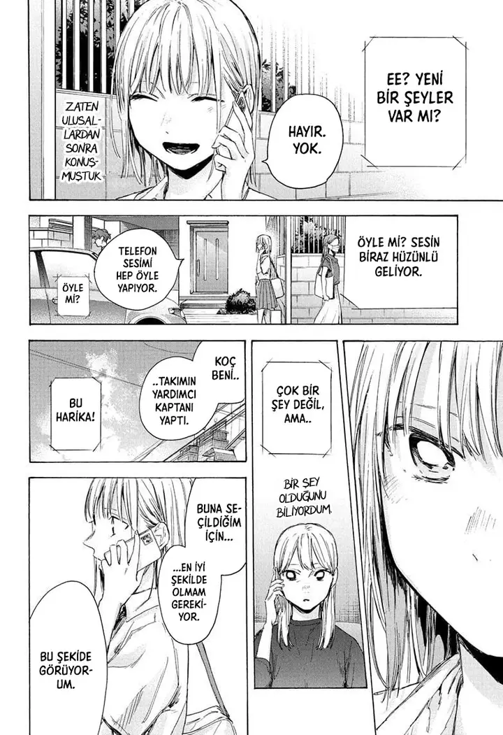 Read Blue Box Tr Manga Online