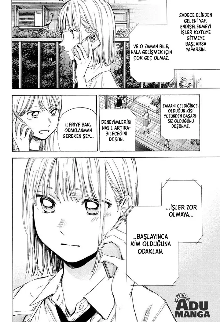 Read Blue Box Tr Manga Online