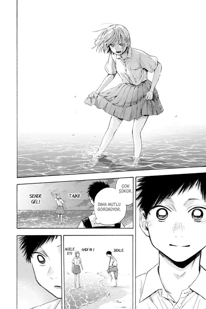 Read Blue Box Tr Manga Online