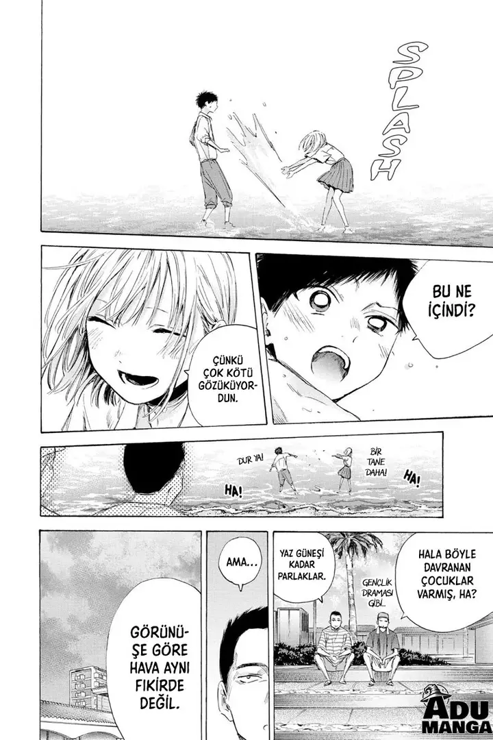 Read Blue Box Tr Manga Online
