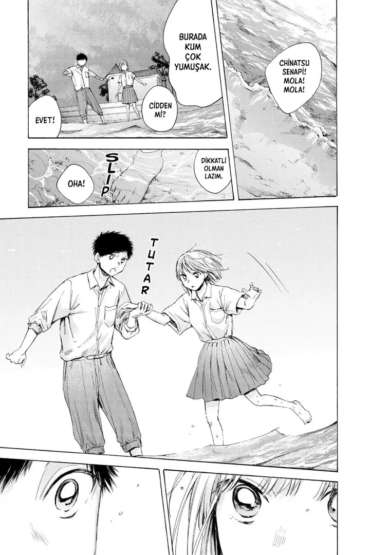 Read Blue Box Tr Manga Online