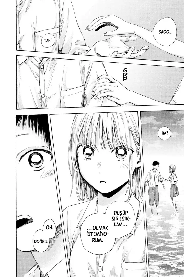 Read Blue Box Tr Manga Online