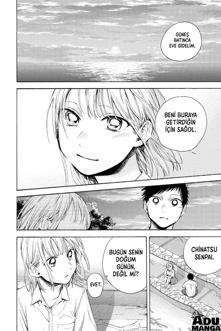 Read Blue Box Tr Manga Online