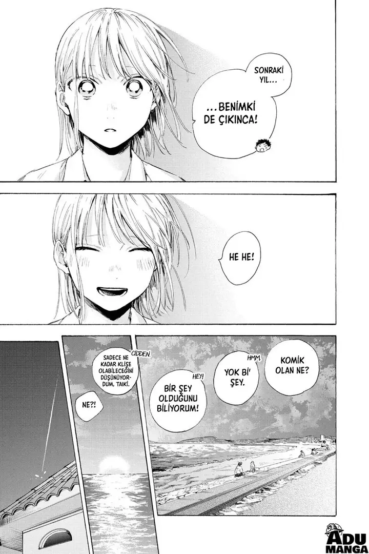 Read Blue Box Tr Manga Online