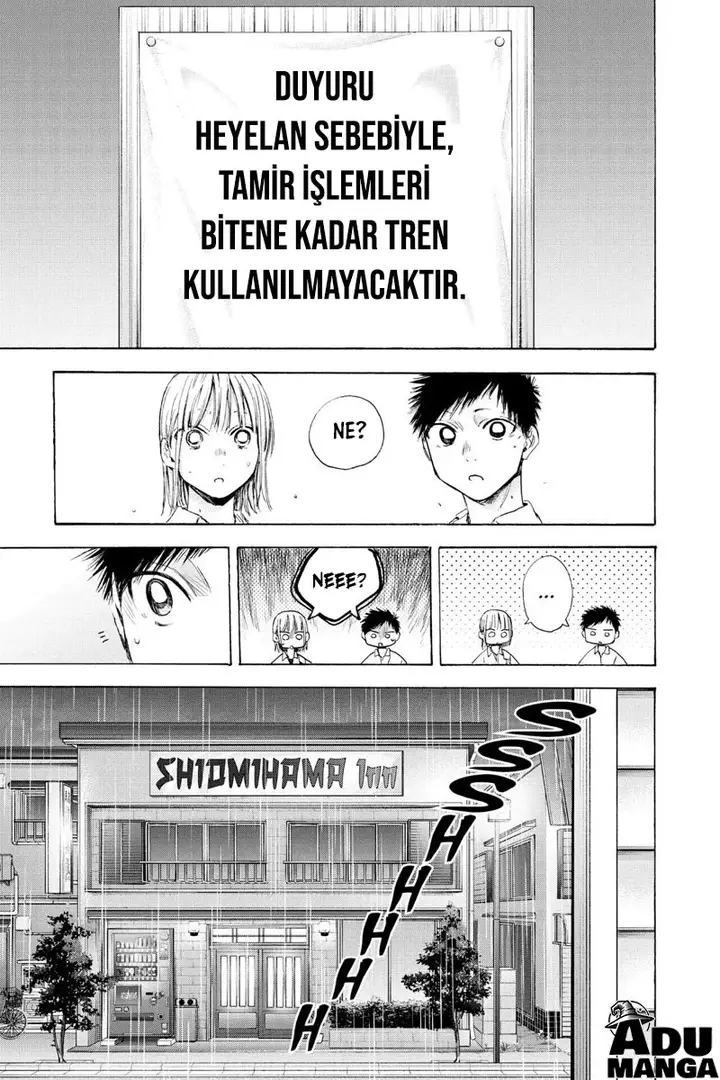 Read Blue Box Tr Manga Online