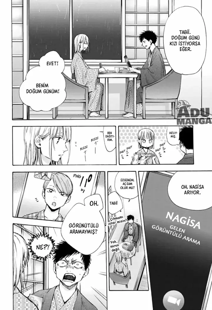 Read Blue Box Tr Manga Online