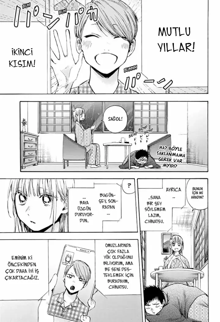 Read Blue Box Tr Manga Online