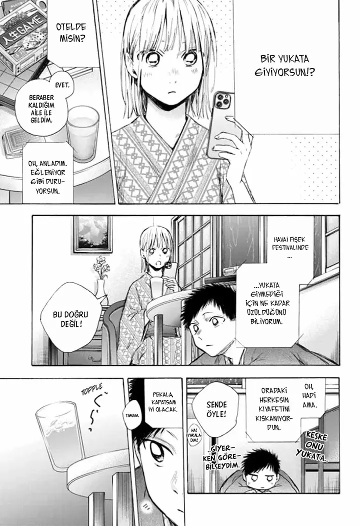 Read Blue Box Tr Manga Online