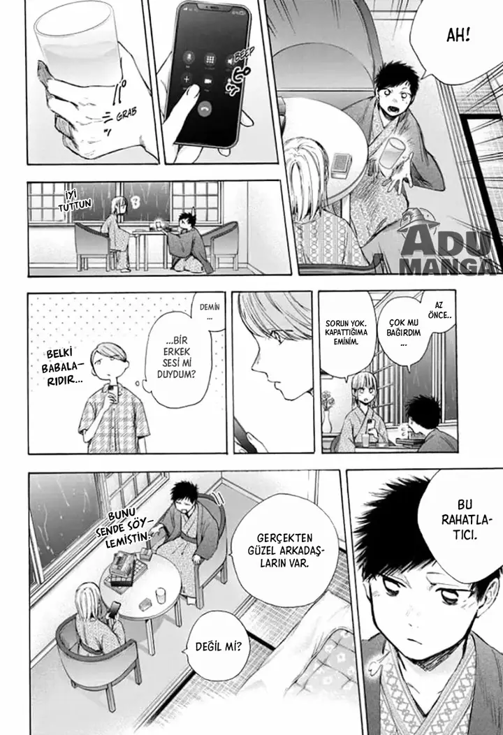 Read Blue Box Tr Manga Online