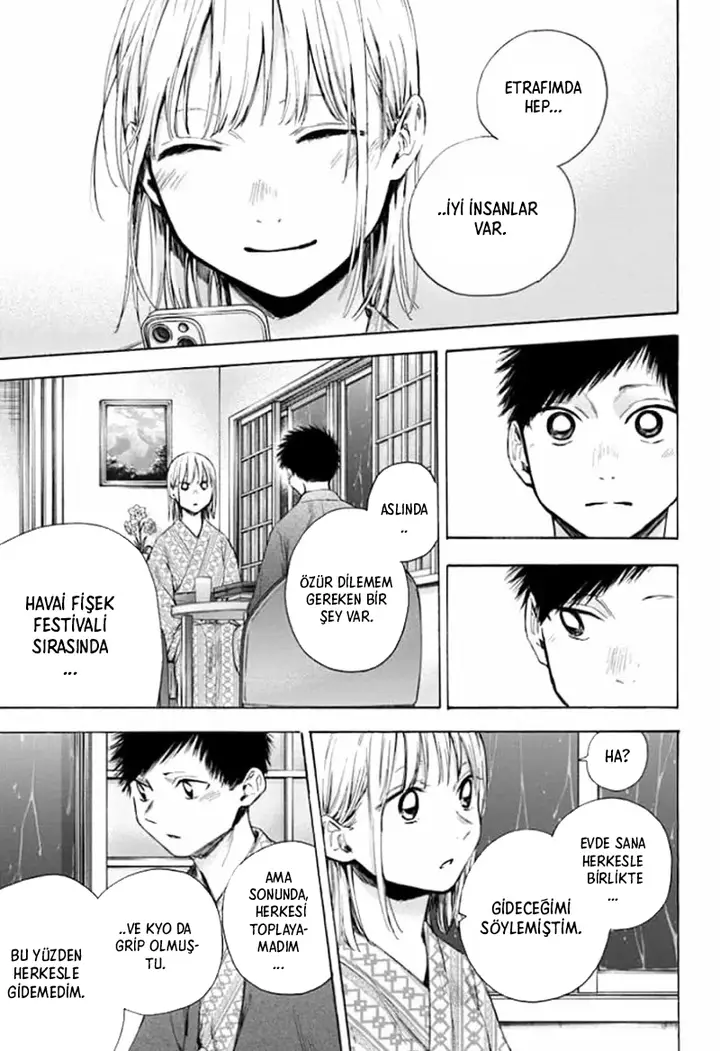 Read Blue Box Tr Manga Online