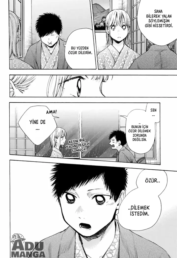 Read Blue Box Tr Manga Online