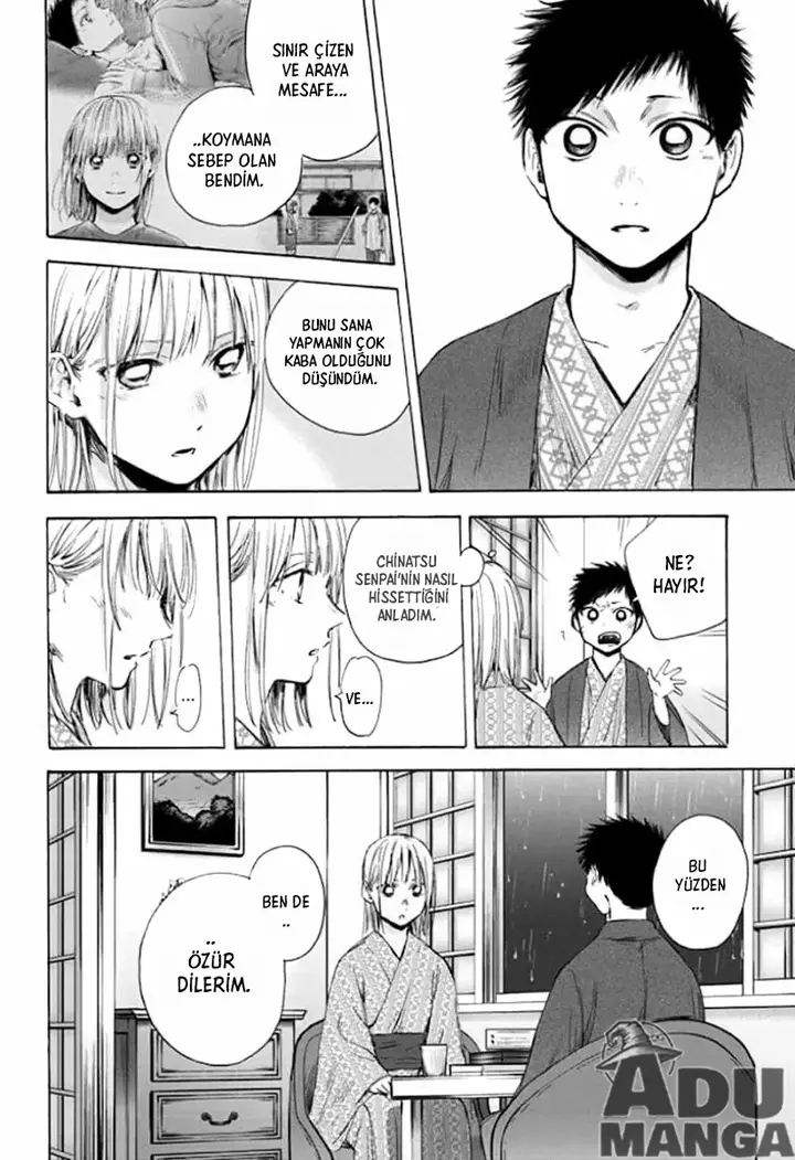 Read Blue Box Tr Manga Online