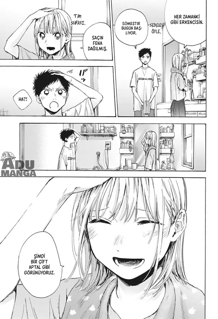 Read Blue Box Tr Manga Online