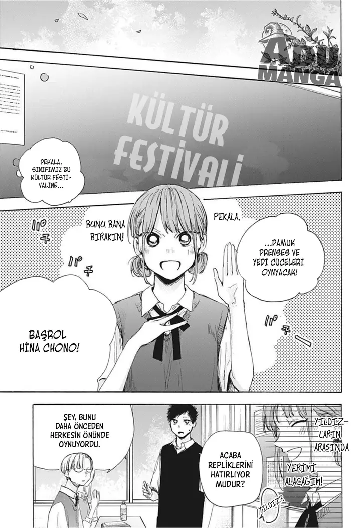 Read Blue Box Tr Manga Online