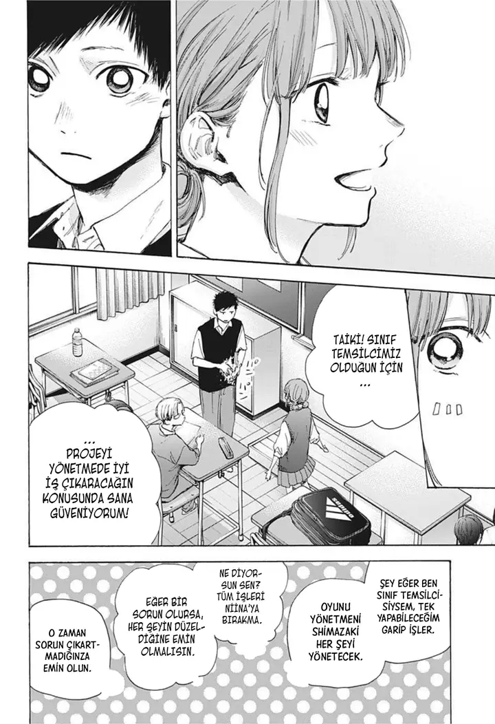 Read Blue Box Tr Manga Online