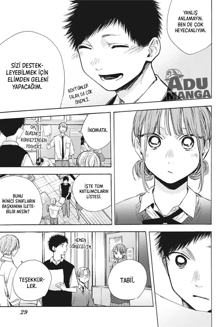 Read Blue Box Tr Manga Online
