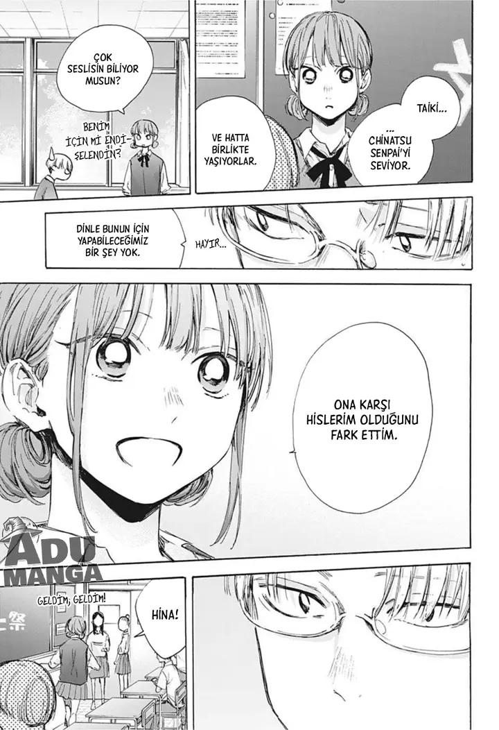 Read Blue Box Tr Manga Online