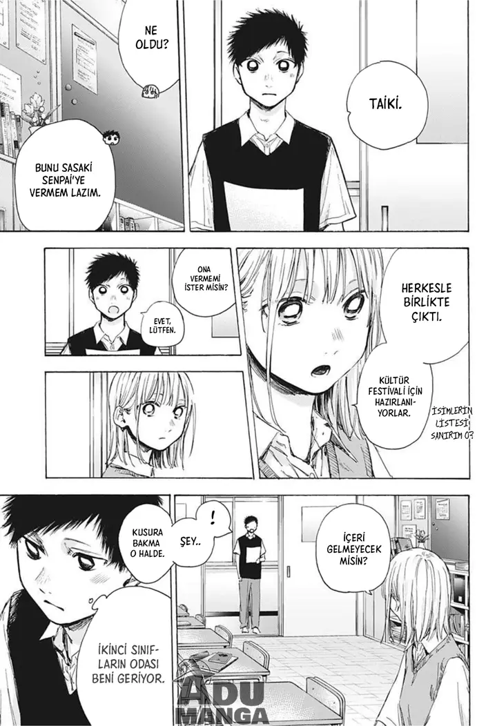 Read Blue Box Tr Manga Online