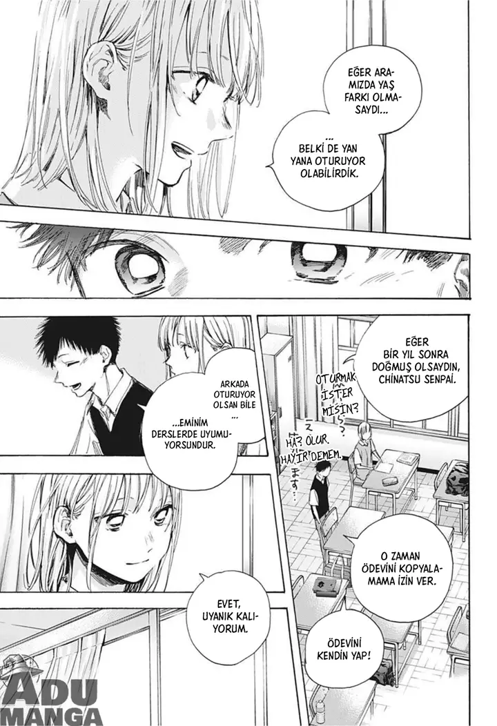 Read Blue Box Tr Manga Online
