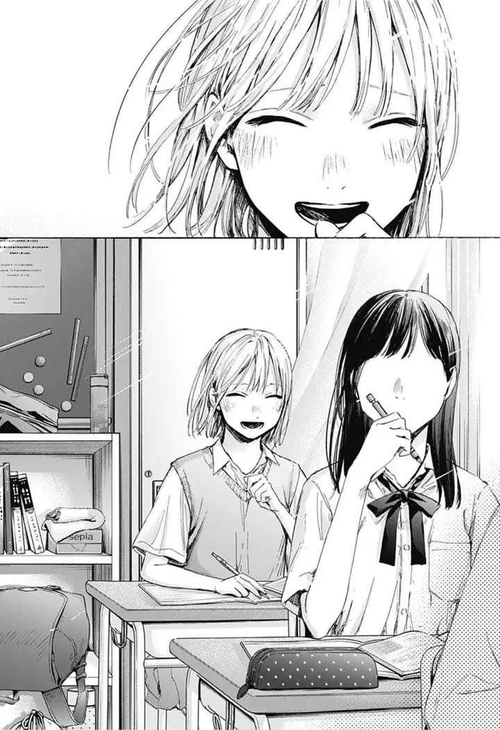 Read Blue Box Tr Manga Online