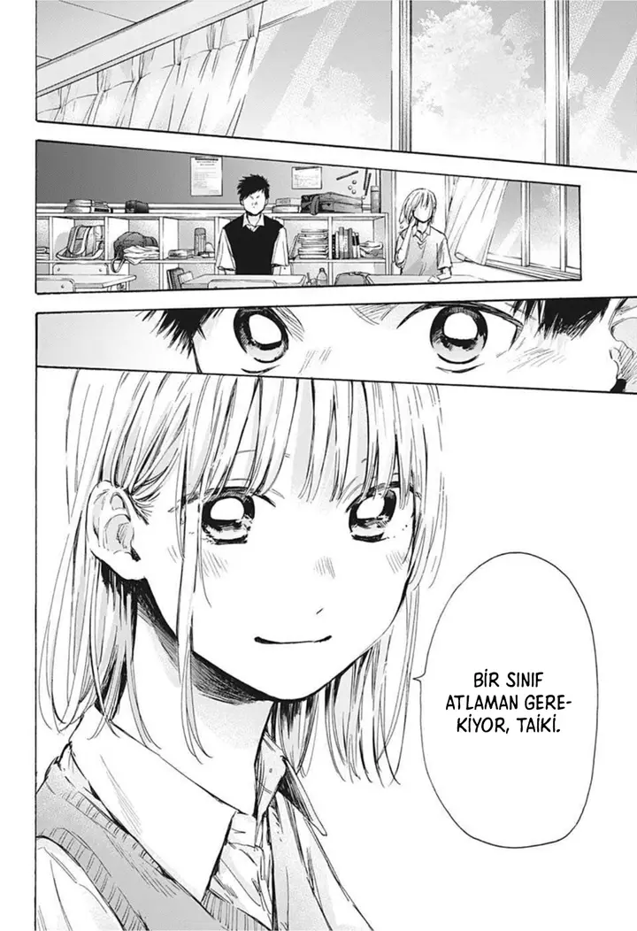 Read Blue Box Tr Manga Online