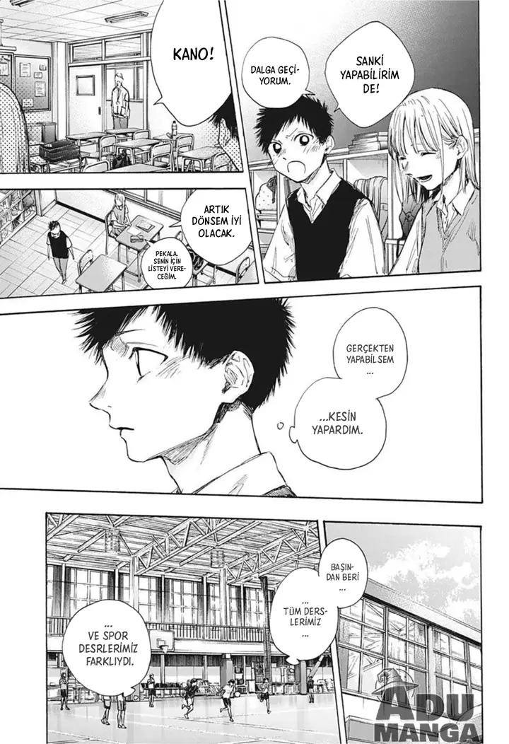 Read Blue Box Tr Manga Online