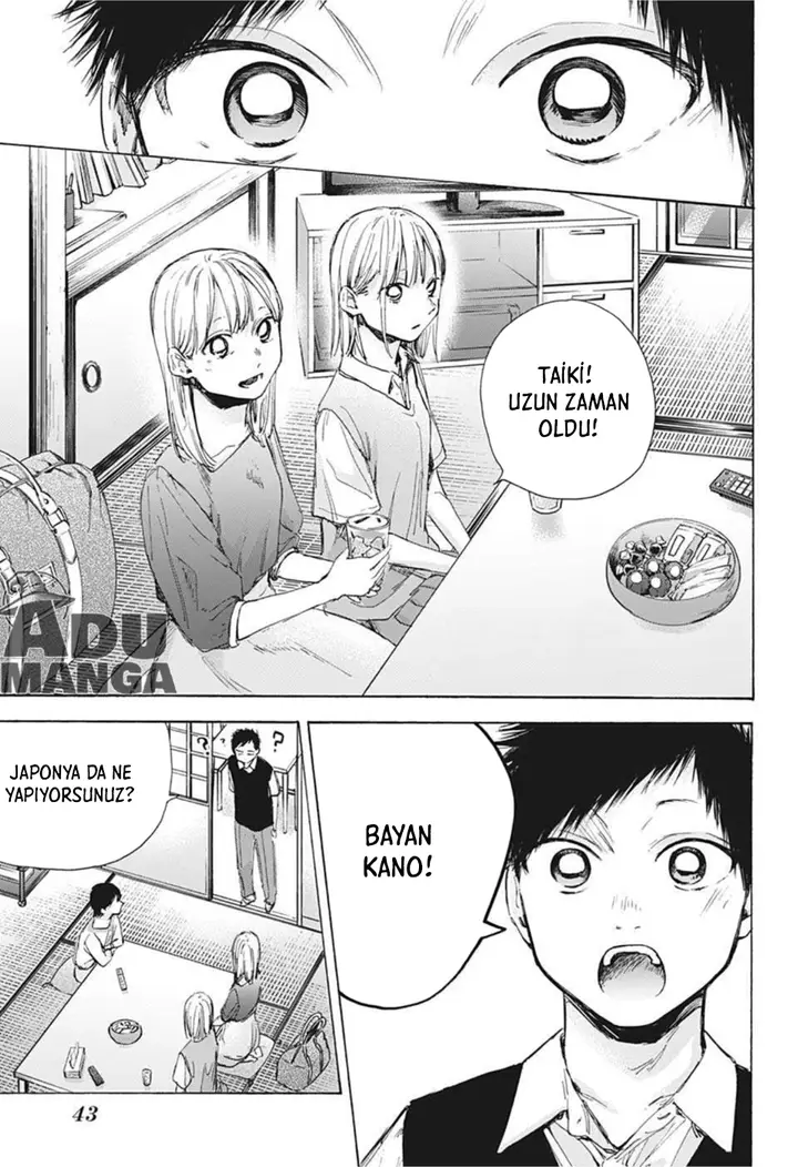Read Blue Box Tr Manga Online