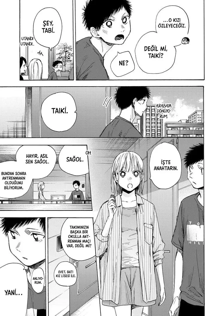 Read Blue Box Tr Manga Online