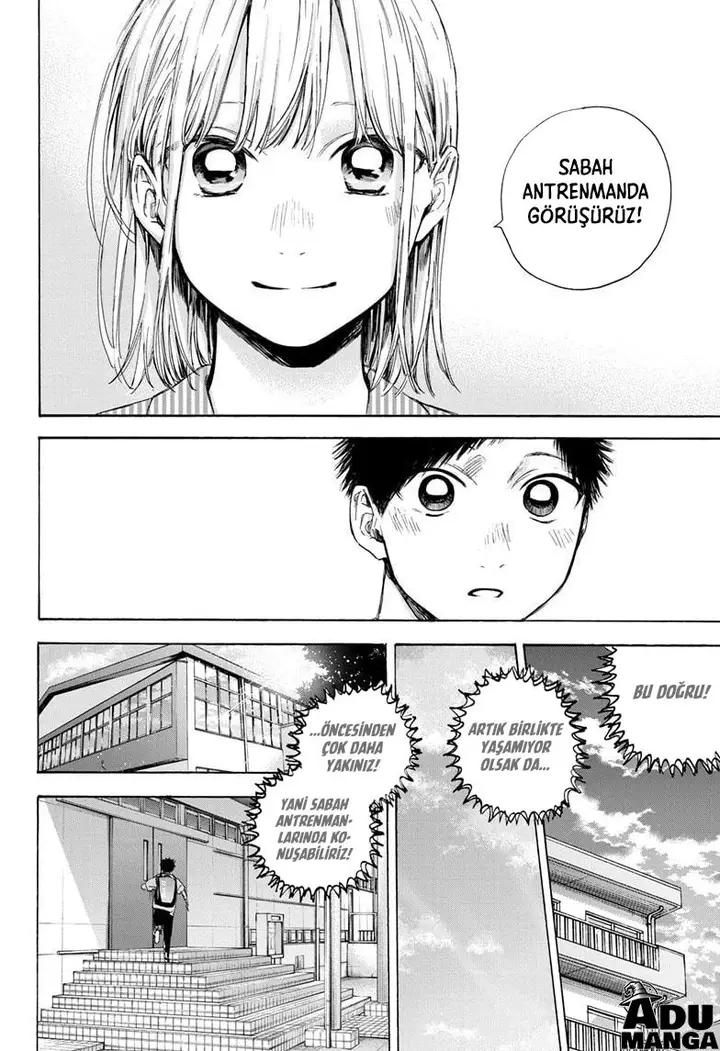 Read Blue Box Tr Manga Online