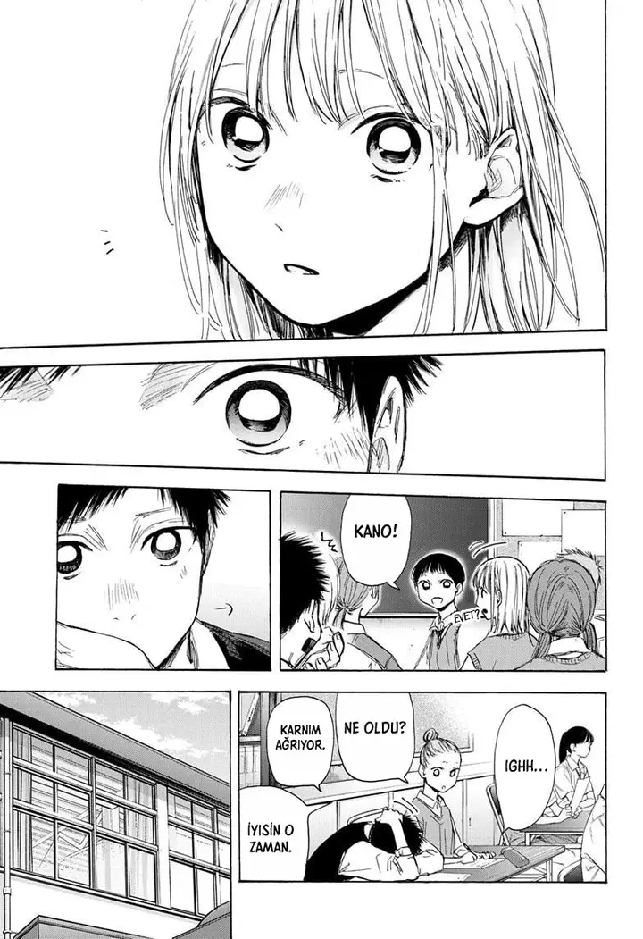 Read Blue Box Tr Manga Online