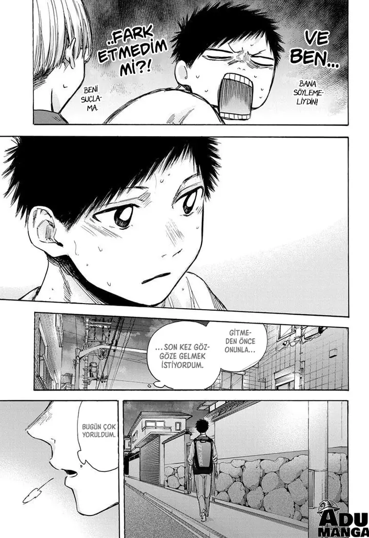 Read Blue Box Tr Manga Online