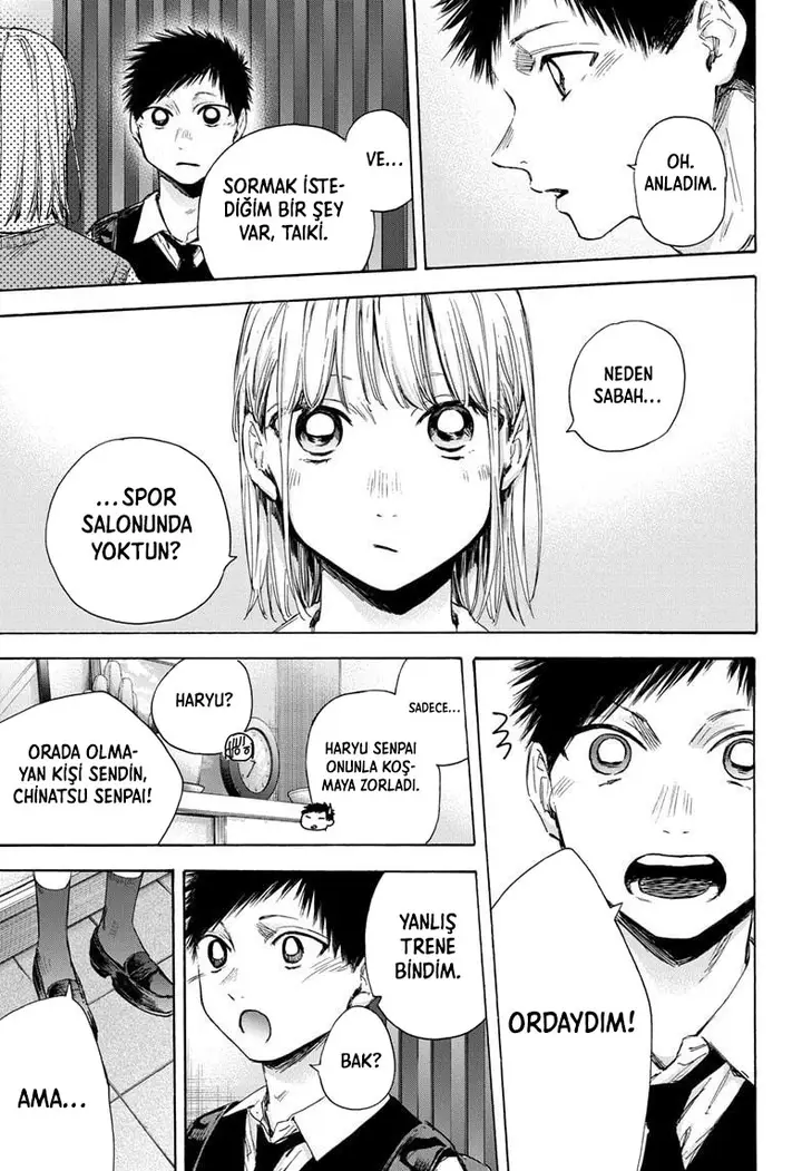 Read Blue Box Tr Manga Online