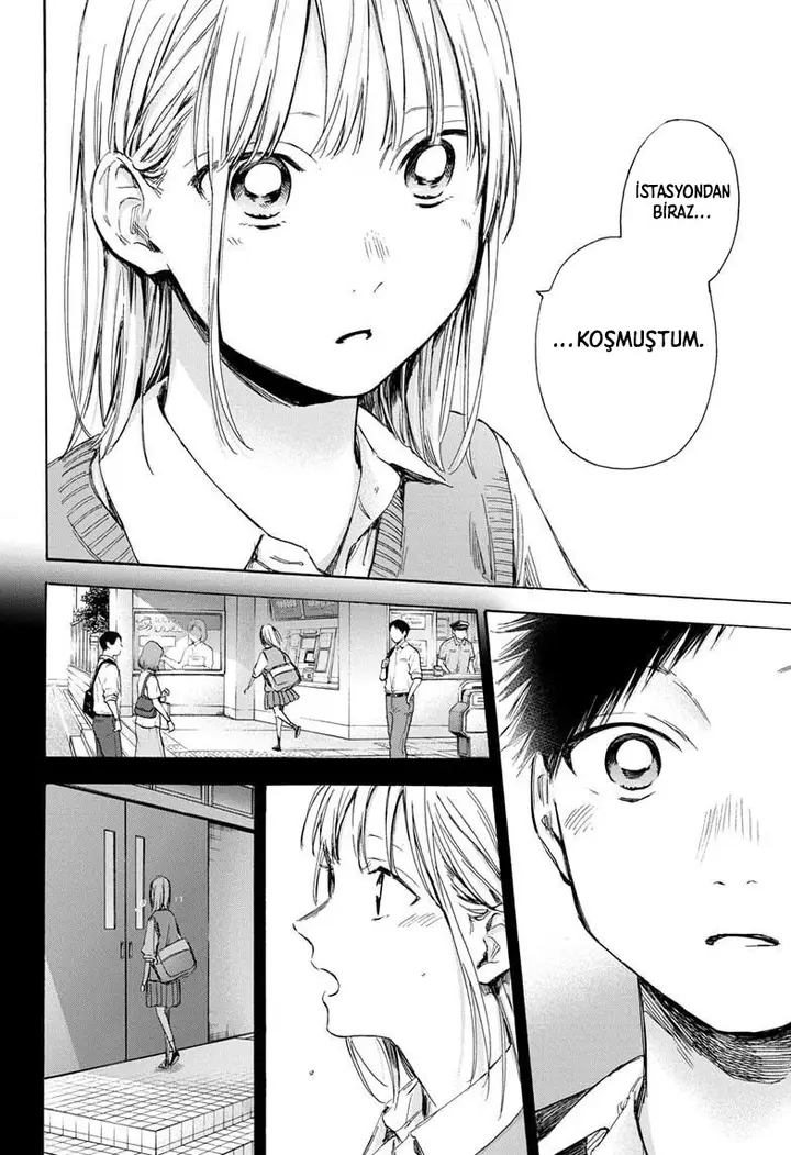 Read Blue Box Tr Manga Online