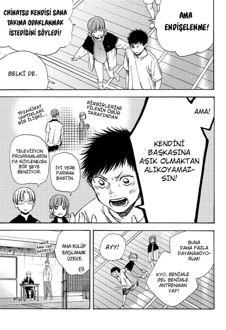 Read Blue Box Tr Manga Online