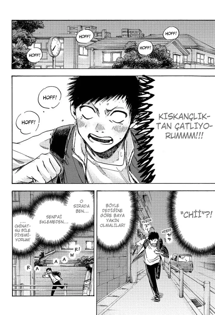 Read Blue Box Tr Manga Online