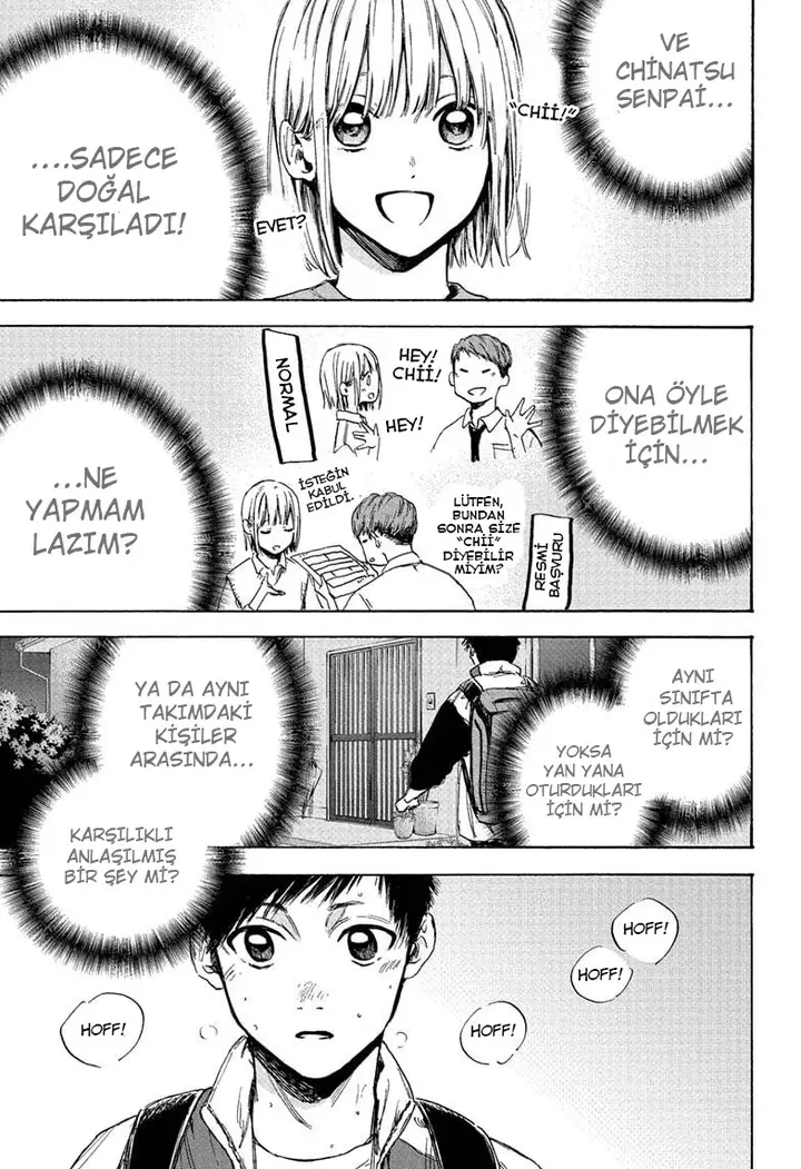 Read Blue Box Tr Manga Online