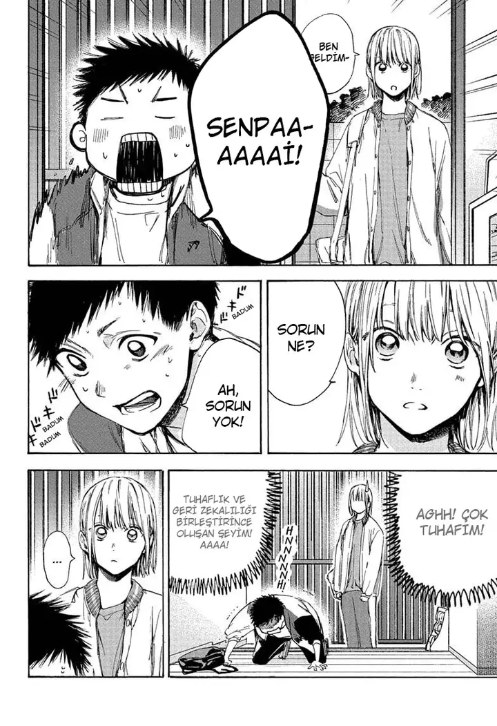 Read Blue Box Tr Manga Online