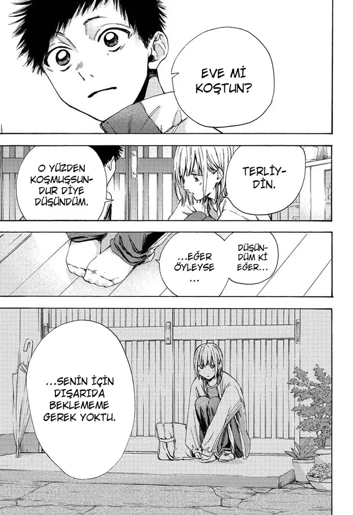 Read Blue Box Tr Manga Online