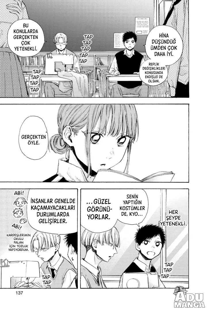 Read Blue Box Tr Manga Online