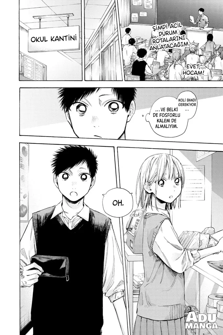 Read Blue Box Tr Manga Online