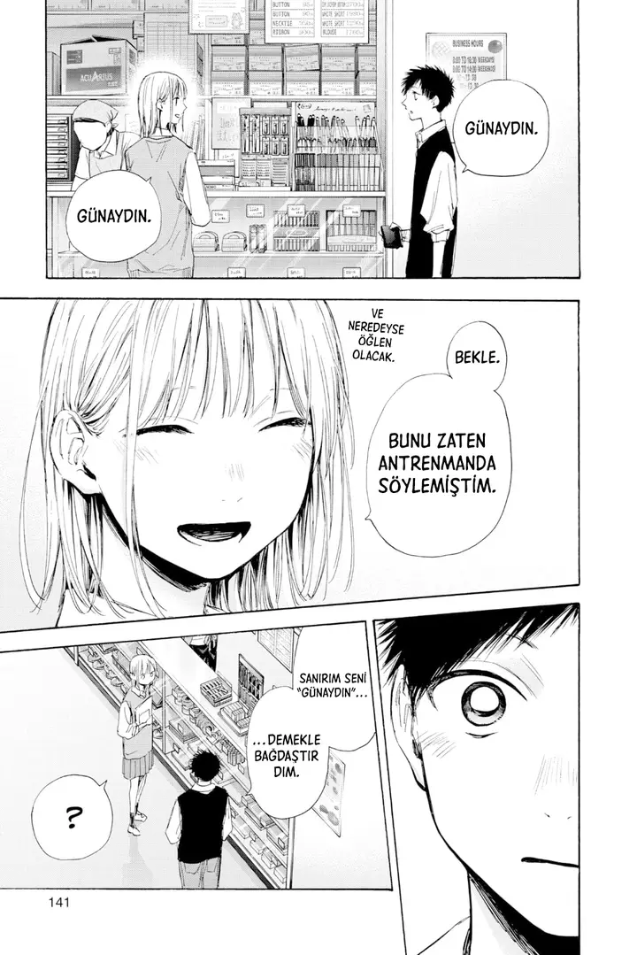Read Blue Box Tr Manga Online