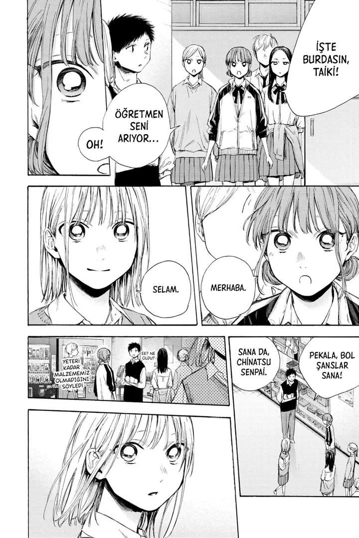 Read Blue Box Tr Manga Online